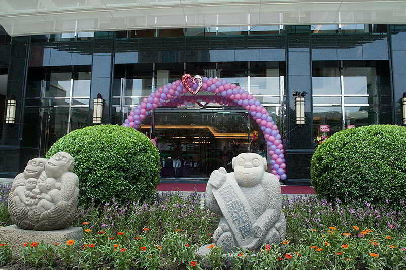 Yuh Tong Hotel Τσιάγι Εξωτερικό φωτογραφία